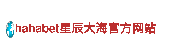 环保清洁公司yobo123，专业服务保障您的家园干净整洁